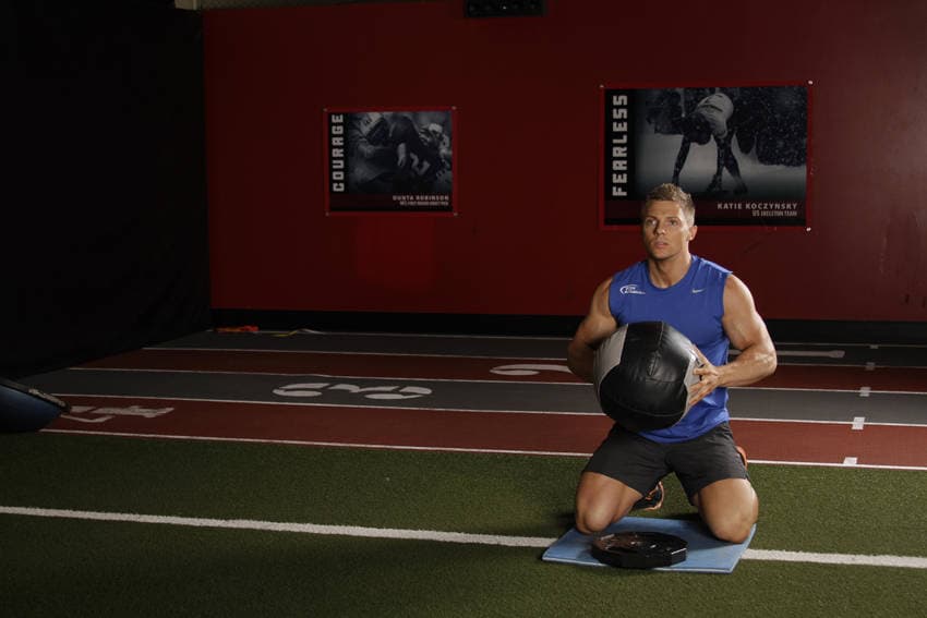 Chest Push (single response) — starting position